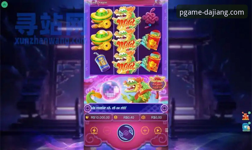 大江体育PG游戏 vs 传统体育APP：最新大江体育APP安卓版v3.5.1体验对比